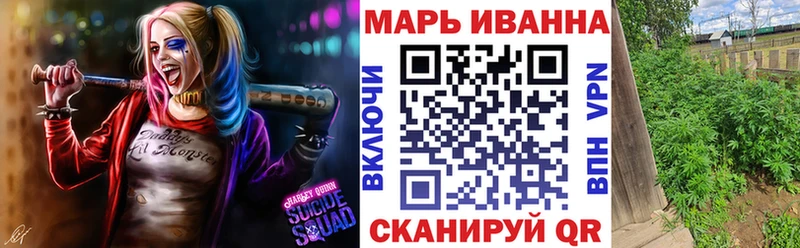 Магазин наркотиков Новочебоксарск A PVP  Кокаин  Галлюциногенные грибы  Бошки Шишки  Меф мяу мяу 