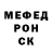 Метадон мёд garun f13