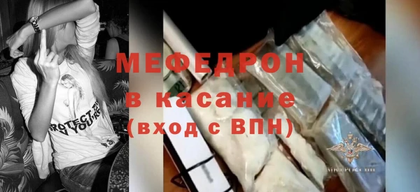 ешки Абаза