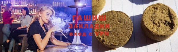 ешки Абаза