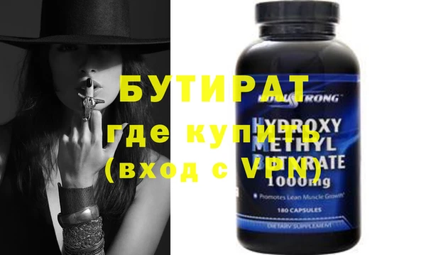ешки Абаза