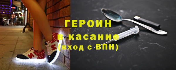 ешки Абаза