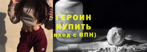 ешки Абаза