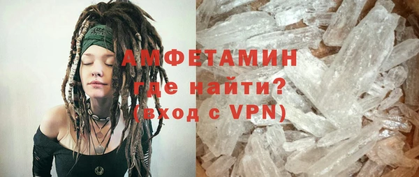 прущие крисы Абдулино