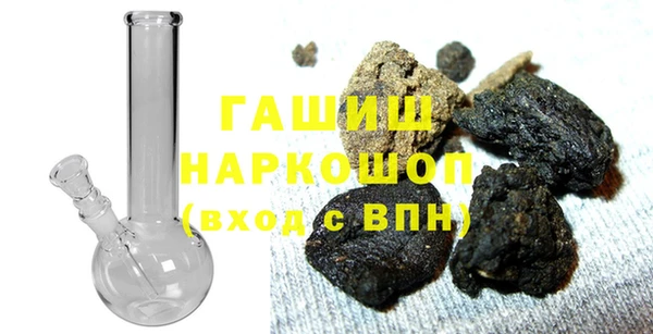 прущие крисы Абдулино