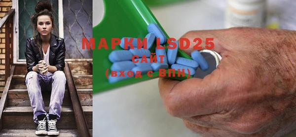 прущие крисы Абдулино