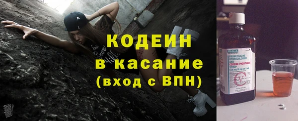 твердый Уссурийск