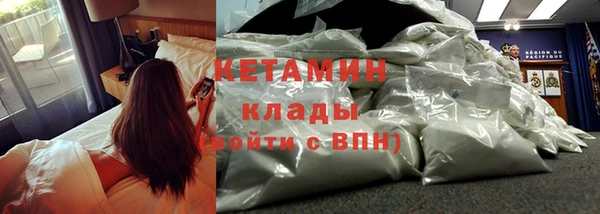 прущие крисы Абдулино