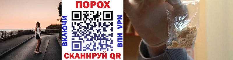 Первитин витя  OMG ссылки  Новочебоксарск 