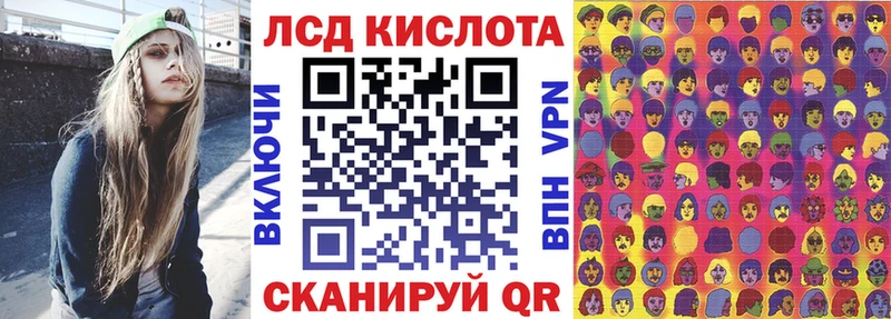 Марки 25I-NBOMe 1,5мг  наркотики  Новочебоксарск 