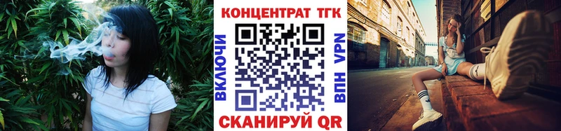 OMG   Новочебоксарск  ТГК жижа 